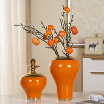 Jingdezhen ceramic vase dried flower decoration ornaments Nordic American living room creative flower arrangement pottery pot decoration