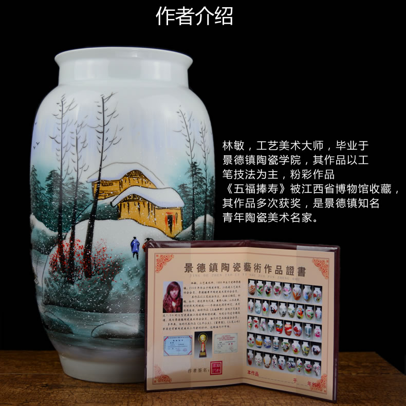 Jingdezhen ceramics hand - made vases large famous checking art furnishing articles sitting room of the new Chinese style household adornment