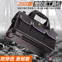 Kit Hand Five Gold Tools Cashier Bag Man Canvas Wear-proof Multi-functional Maintenance Mount Oxford Bug thickened