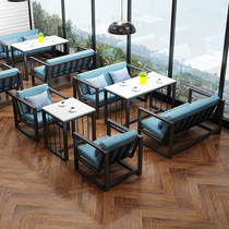 Sofa table and chair combination Catering dessert milk tea shop Coffee shop Industrial style custom modern simple Wrought iron small deck