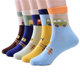 ຖົງຕີນເດັກຊາຍໃນພາກຮຽນ spring ຝ້າຍບໍລິສຸດແລະດູໃບໄມ້ລົ່ນກາງ calf socks ສໍາລັບເດັກນ້ອຍຊາຍດູໃບໄມ້ລົ່ນແລະລະດູຫນາວ deodorant juniors ແລະເດັກນ້ອຍທີ່ສູງອາຍຸ socks ຝ້າຍສໍາລັບເດັກນ້ອຍ