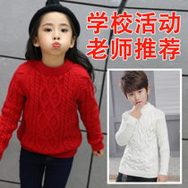 Pure white childrens sweater in the big boy big red leggings boy and girl plus plus plush thick white sweater performance suit