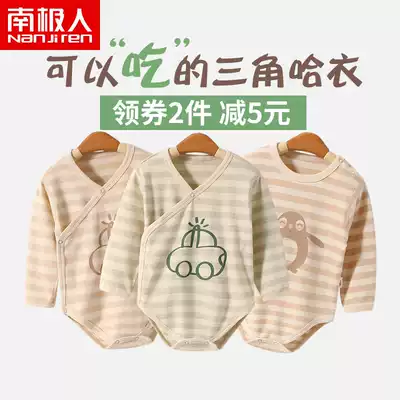 Antarctic baby triangle romper Spring and autumn jumpsuit baby bag fart suit Autumn long-sleeved clothes romper climbing suit