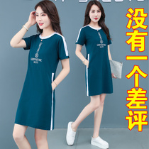 Cotton Short Sleeve T-shirt Women Summer 2021 New Loose Large Size Medium Long Korean Fashion Fashionable Dress Tide