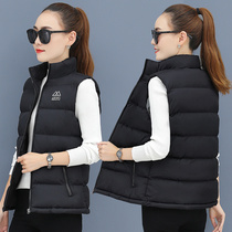 Down cotton vest women autumn and winter 2021 new winter loose thickened warm cotton padded vest jacket tide
