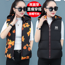 Down cotton vest women autumn winter 2021 new winter Korean version loose fashion Foreign Air Age age hooded horse jacket
