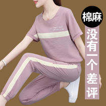 Cotton linen set women summer 2021 New Korean version of loose summer dress Foreign Air Age leisure sportswear two-piece tide