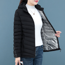 Short cotton-padded women 2021 new winter Korean version of loose thick warm cotton-padded jacket winter down cotton jacket