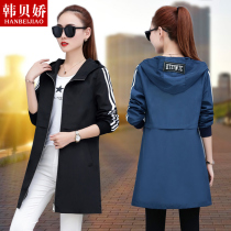Autumn trench coat womens long model spring and autumn 2021 New Korean loose casual large size autumn coat