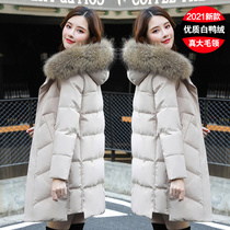 White duck down jacket womens long winter 2021 New Real Fox big hair collar thick warm coat winter