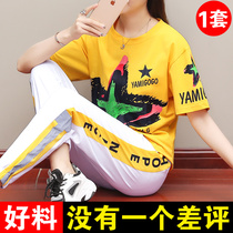 Leisure sports suit women summer 2021 New loose slim fashion Foreign Air Age printing short sleeve two-piece set