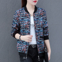 Baseball suit coat female spring and autumn 2022 new autumn thin lady fashion and leisure V-collar jacket short top