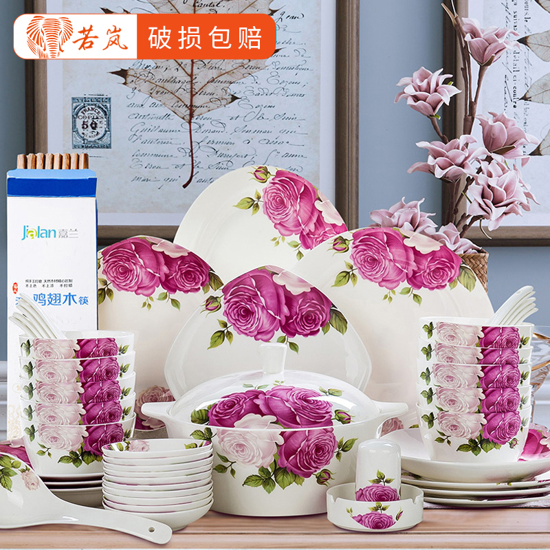 If the head arashi ipads porcelain tableware suit 56 fashion square ceramic tableware household of Chinese style dishes dishes 10 packages