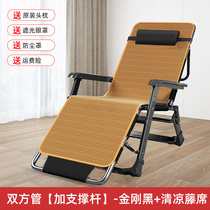 Folding bed single office lunch break convenient bed chair simple and convenient nap adult reclining chair escort camp bed