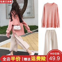 Spring and autumn 2021 new large size womens clothing fat mm French sweater net red two-piece suit thin with temperament