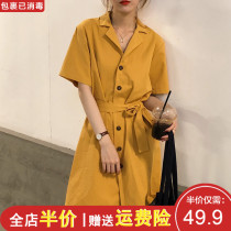 Summer dress 2021 new light mature woman dress Western style large size fat mm yellow suit dress shows thin design sense