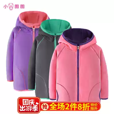 Children's fleece coat 2020 Spring New thick zipper shirt boys and girls baby windproof top