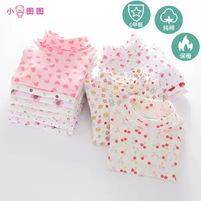 Class A pure cotton girls autumn clothes single children's clothing children's middle and half high collar base shirt middle children's T-shirt autumn and winter underwear