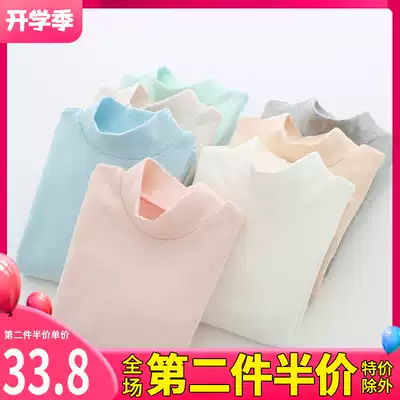 Class A color cotton boys and girls autumn and winter underwear mid-neck semi-high neck children's autumn clothes T-shirt Cotton T-shirt bottoming shirt