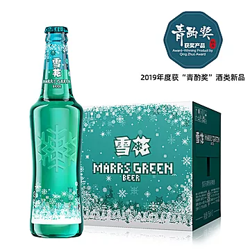 雪花马尔斯绿啤酒8度455ml*12瓶[10元优惠券]-寻折猪