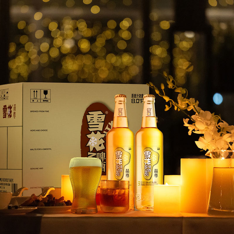 雪花啤酒晶尊纯生8度白瓶1*12(热品库)