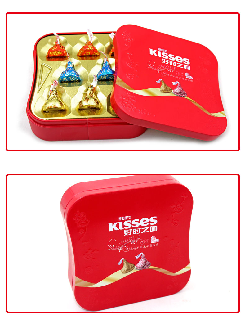 好时巧克力kisses喜糖礼盒 8粒腰形铁盒装礼盒 结婚庆喜糖批发