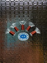 Transparent fan-shaped flute tip Hongsheng Suona whistle sheet Yizi A box of 5 pieces It is recommended to use a large GA down B tone