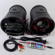 New Five Inch Desktop Speaker Pair Box Remote Control Card Bluetooth Round Low Sound Gun 12V24V220V Car Acoustics