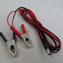 Battery clip with subwoofer DC round head 0 3 Power cord 5521 Audio power socket 0 3 Low power cable