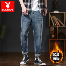 Playboy jeans mens 2021 spring and autumn slim Korean version of the tide brand straight casual small feet loose trousers