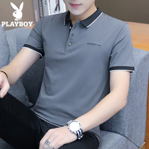 Playboy short-sleeved T-shirt mens summer thin lapel mens POLO shirt pure cotton Korean version of the trend slim T-shirt