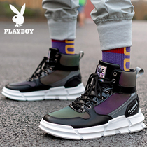 Floral Playboy mens shoes Summer 2022 New discoloration High Plates Shoes Men Trends 100 Hitch Teens Sports Tide Shoes