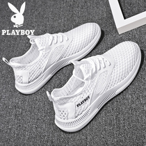 Floral Playboy mens shoes 2022 Summer New trendy breathable mesh Shoe Mens Little White Shoe casual sneaker mens shoes