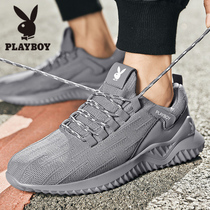 Flowers Playboy Men Shoes 2022 New Summer Tide Shoes Men Casual Sneakers Breathable Trendy Web Face Shoes Men