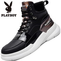 Flowers Playboy mens shoes Summer 100 Ride Currents Short Boots Men Sports Casual High Help Board Shoes Mens Leather Shoes Wave Shoes