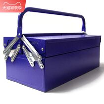 Toolbox storage box Household hardware storage Portable multi-function hardware repair toolbox storage box box