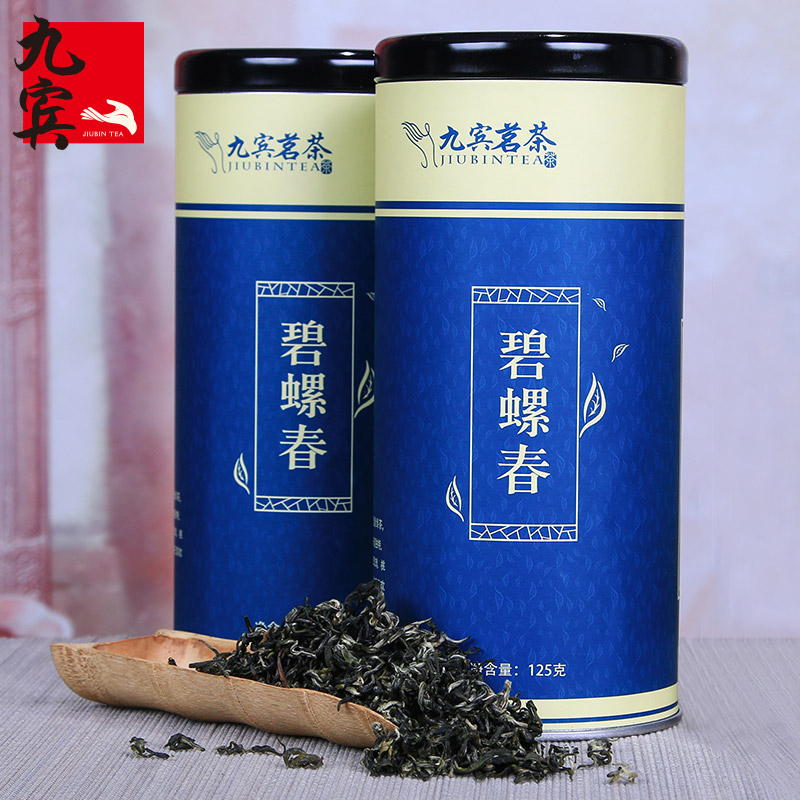 买1送1 2016新茶上市 明前春茶碧螺春碧螺春茶叶绿茶 125克*2罐产品展示图2