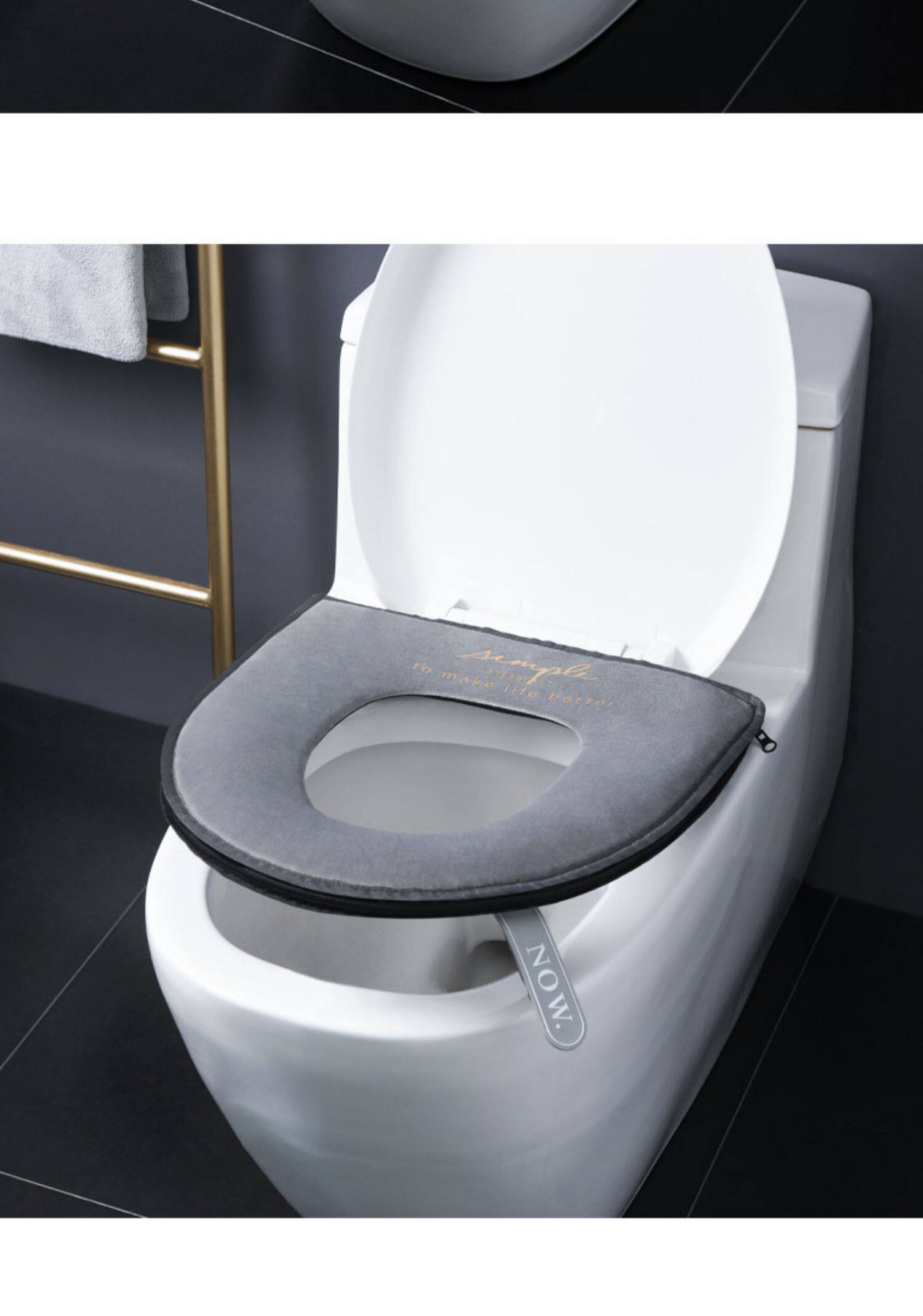 北欧马桶垫子带提手坐垫四季通用坐便套马桶套坐垫圈拉链款带拉锁