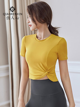 Spring and Summer New Yoga Shirt Girl Short Cuffed Chest Cushion Professional High-end Fashion Short Fitness Walking Coster Upper Body