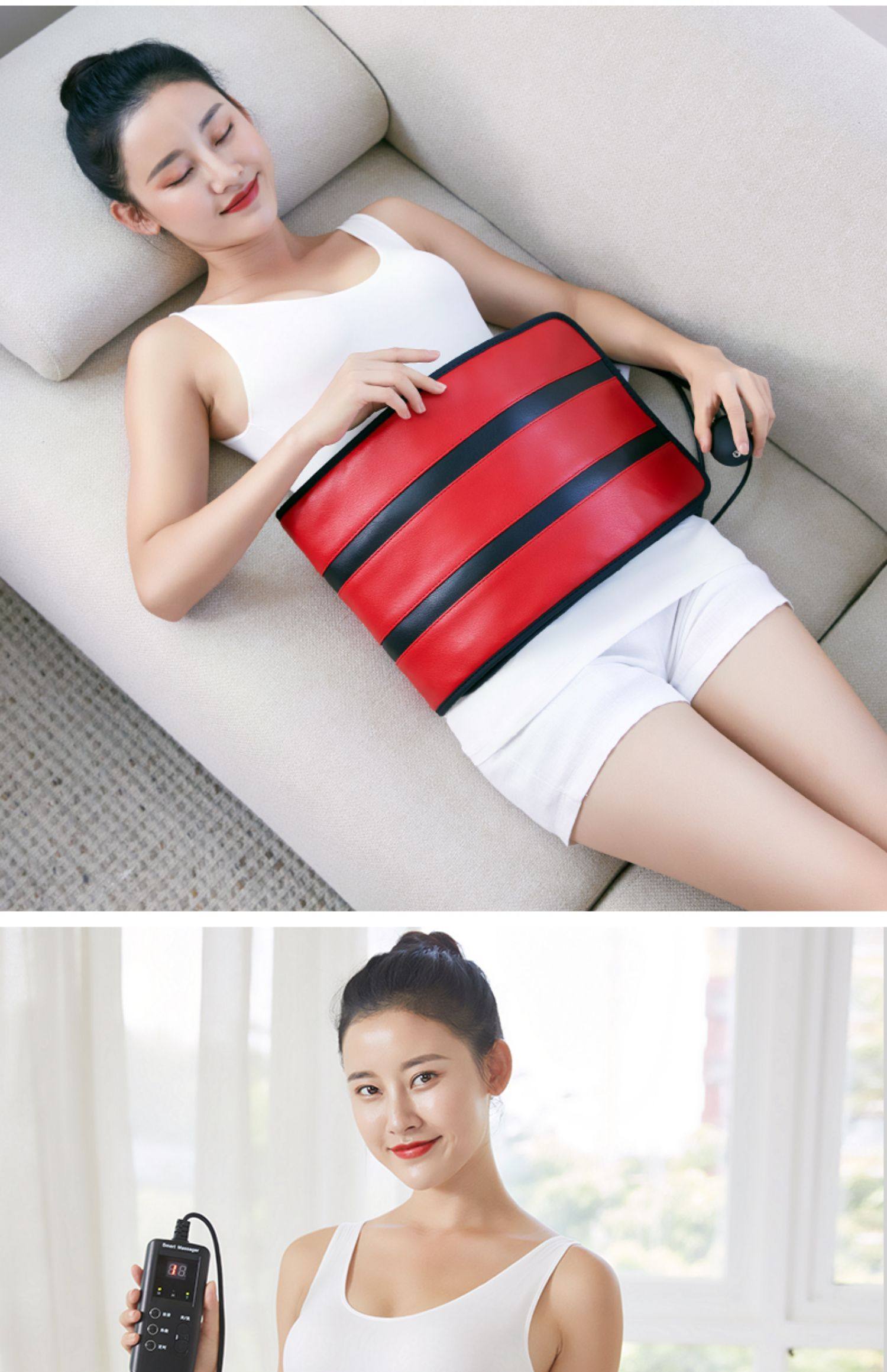 远红外线发热腰带减肥带震动加热收腹燃脂暖宫带减小腹瘦肚子神器