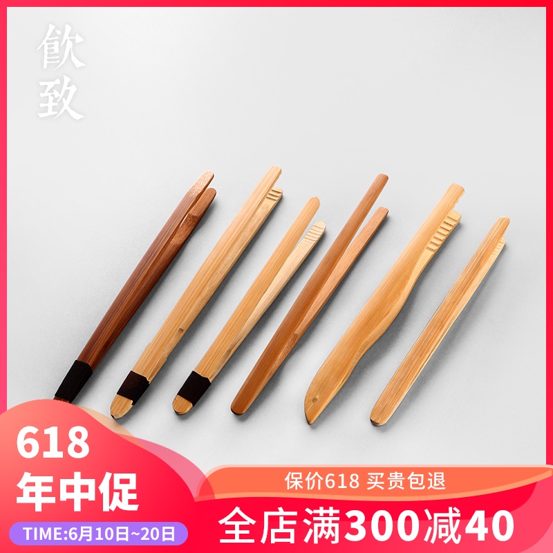 Ultimately responds to checking out bamboo qualitative clincher bamboo cups of tea set tea tweezers single tea set zero with six gentleman 's real wood