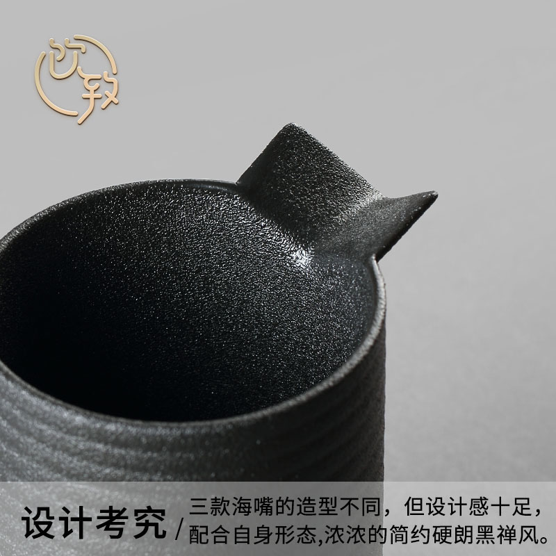 Ultimately responds to fair keller of black large Japanese zen wind and large capacity of tea rough sea jingdezhen ceramic points of tea, tea sets