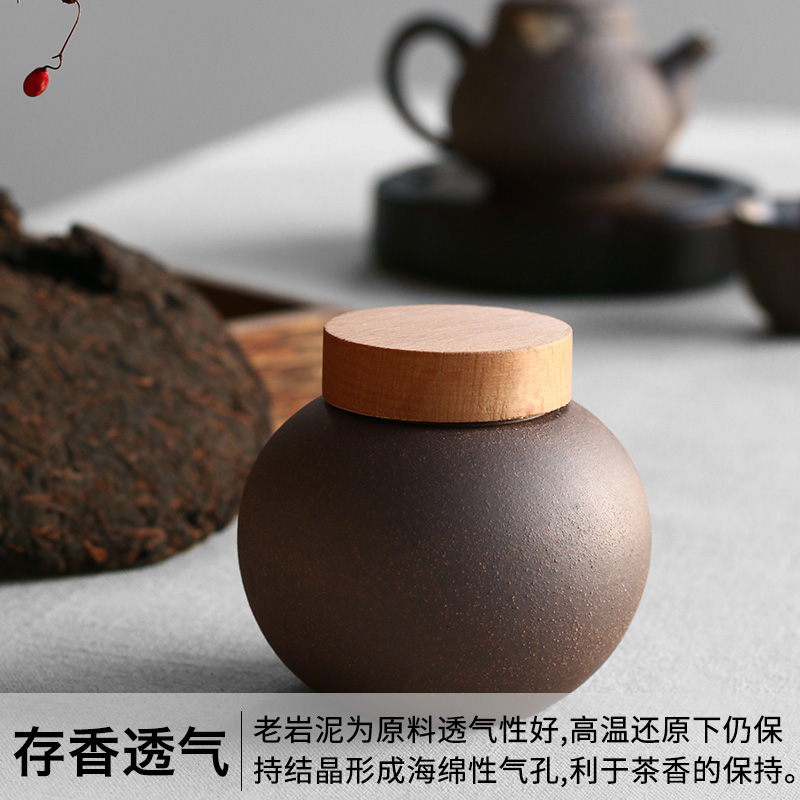 Ultimately responds to the old rock, caddy fixings jingdezhen tea boxes sealed as cans of puer tea warehouse receives travel portable storage tanks