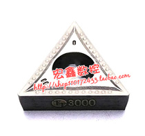 Korea Tegek Taegutec CNC blade TCMT16T308-MT CT3000