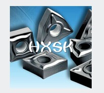 Original dress Japanese Korean Kyocera Kyocera numerical control blade BDMT11T308ER-JS PR1225