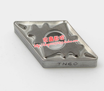 Original Japan Korea Kyocera CNC blade DNMG150408HQ TN60 CerMet knife tip R0 8