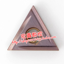 Original dress Japanese Korean Kyocera numerical control blade TNGG160402L-B PR930 stainless steel knifepoint R0 2