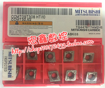 Japans Mitsubishi Numerical Control CCMT09T308 CCMT09T308 09T304 09T304 HTI10