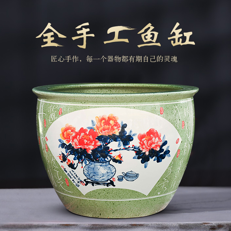 Jingdezhen ceramic tank sitting room home oversized tank feng shui plutus courtyard goldfish bowl fish basin furnishing articles