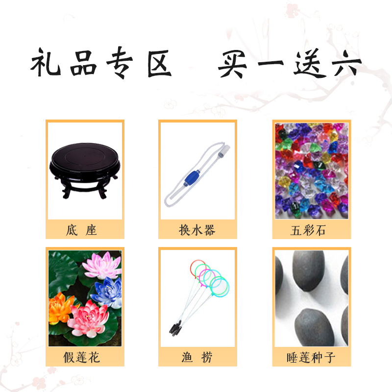 Jingdezhen ceramic goldfish bowl sitting room balcony office furnishing articles water tank filter yard is big fish bowl